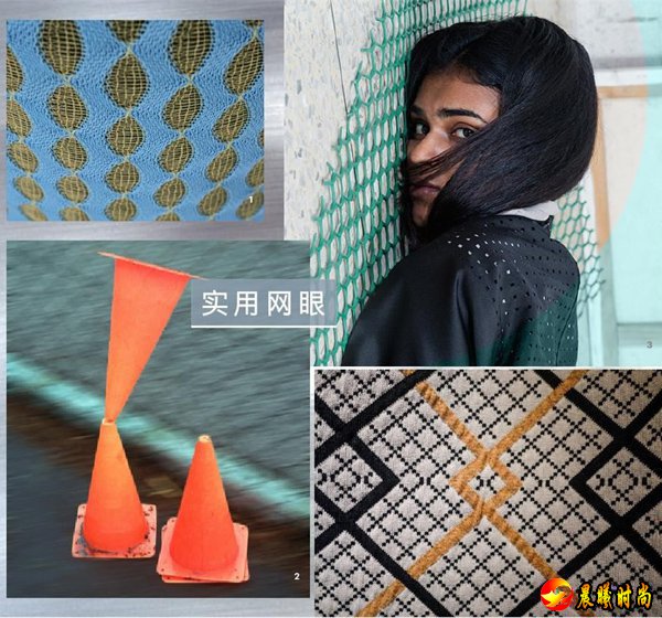 都市街头风采 2018/19秋冬女士针织趋势预测（上）(图15)