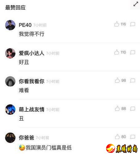 陈立农古装造型长什么样？网友：像李易峰邓伦结合体