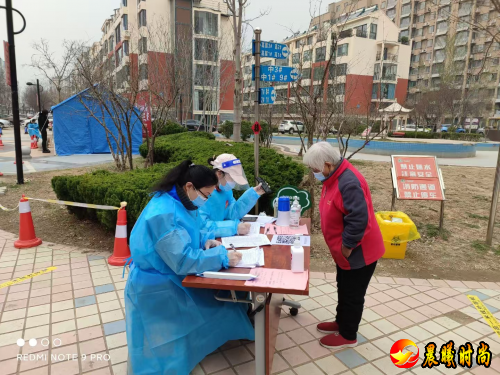 山东润馨教育专家团队参与德城区民政局社会组织培育项目及抗疫公益活动