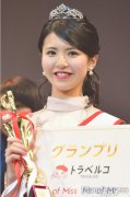 日本校花大赛落幕22岁松田有纱当选最美女大学生