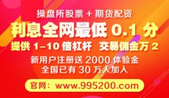 非美货币承压和美元相关的汇率波动会较为可观