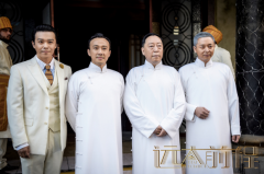 以严华（富大龙饰）、梁兴义（成泰燊饰）为首的革命先驱领导工人运动
