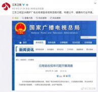 对方要价90万一集