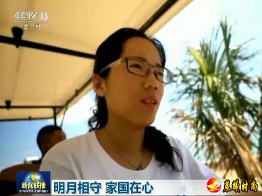  海南三沙海龟保护工作者张婷：家人虽然很支持我的工作