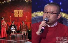 另外还有三组的嘉宾是返场晒出了自己的幸福生活