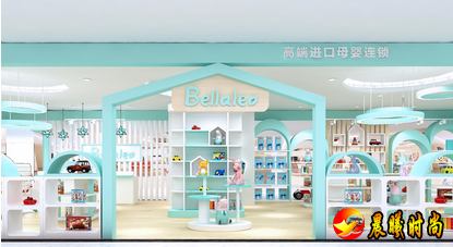  Bellaleo贝乐具有独立进出口经营权
