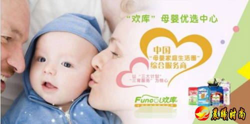 另一方面也为培育未来我国的青年群体数量