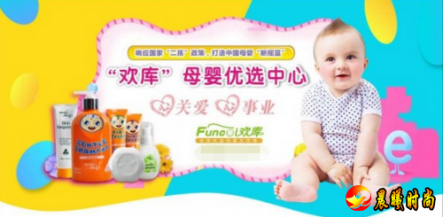 另一方面也为培育未来我国的青年群体数量