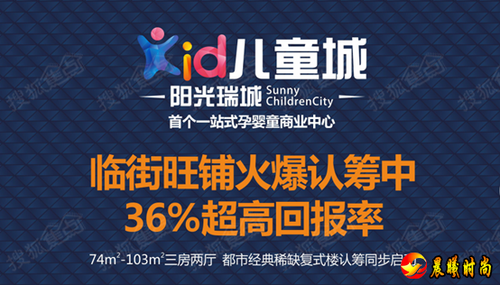目前已正式签约中国最大的生活服务电子商务平台之一窝窝团