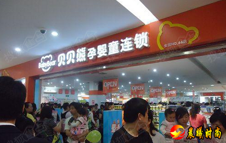 目前已正式签约中国最大的生活服务电子商务平台之一窝窝团