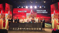 正是想通过舆论引导