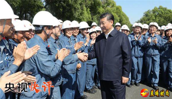 【央视快评】毫不动摇支持民营企业繁荣发展