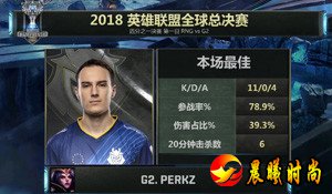 LOL S8八强赛RNG2：3淘汰出局 BP与队员皆不在状态