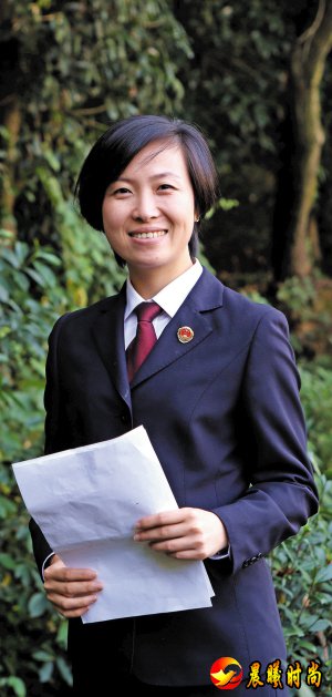 80后女检察官荣膺中国十大“最美检察官”