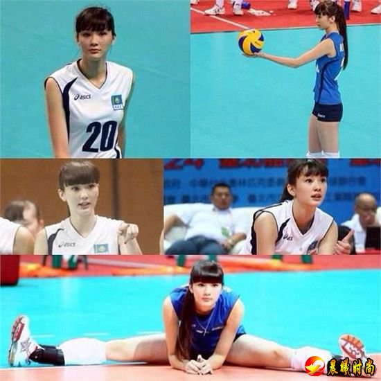 亚洲青年女子排球锦标赛哈萨克斯坦女排的队员Altynbekova