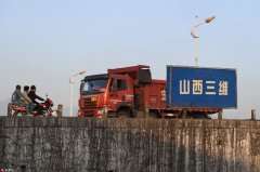 今日热点舆情(4月21日)：山西三维污染事件:反映