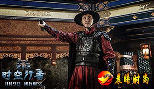 《冰封侠》指责甄子丹：干扰导演工作，片场唯我独尊