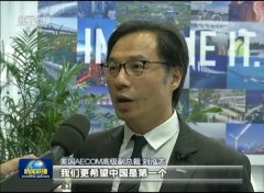 帮助大大小小的企业畅行无阻地把生意做到全球