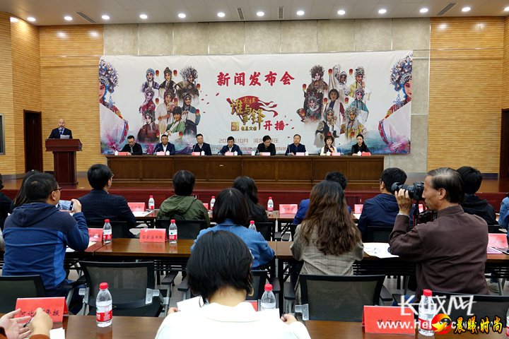 大型戏曲文化季播节目《谁与争锋——京津冀河北梆子名旦大会》将于10月20日起在河北卫视开播