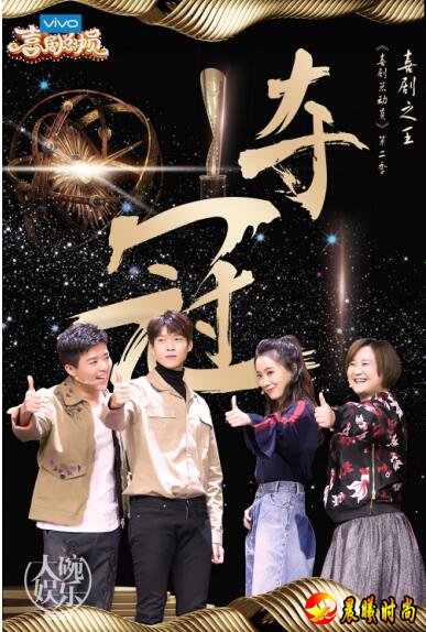 1111.jpg 引来网友的一片期待声