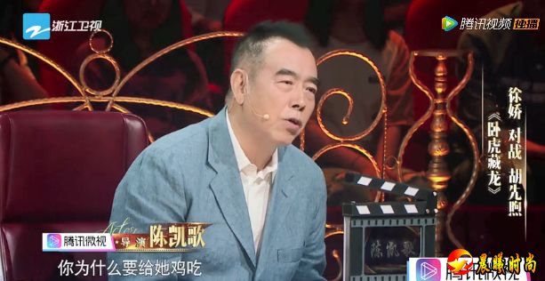 演员的诞生第二季，可别再撕逼了