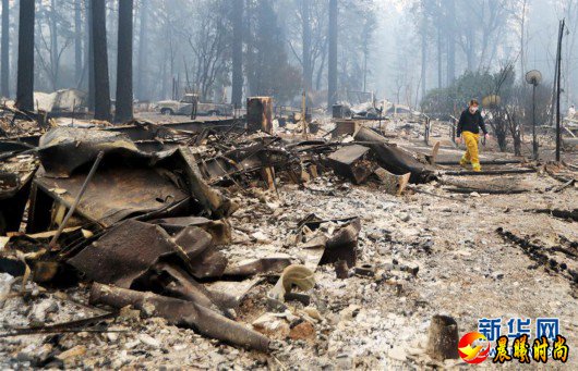 （国际）（8）美国加州北部山火遇难人数升至48人
