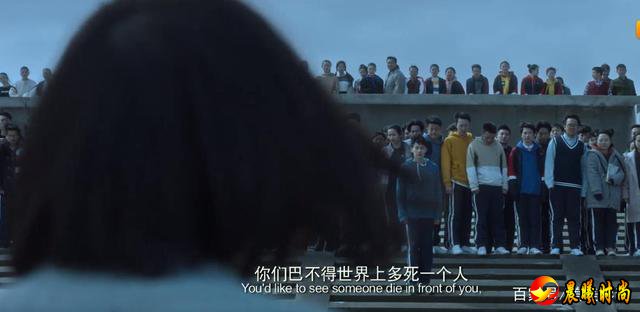 《悲伤逆流成河》隐含结局：易遥已去世？顾森西来到草塘怀念