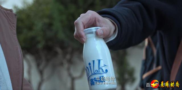 《悲伤逆流成河》隐含结局：易遥已去世？顾森西来到草塘怀念