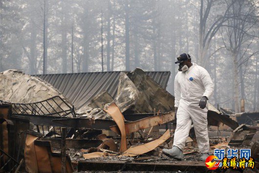 （国际）（6）美国加州北部山火遇难人数升至48人