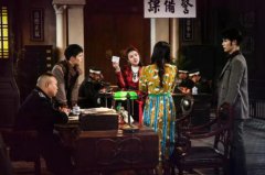 <b>又一部烧脑网剧将播 编剧反复修改剧本20余次</b>