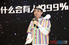 被问会不会担心自己的金句王地位受到威胁后