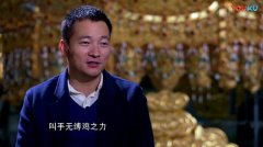在他手中即便使上全身力气
