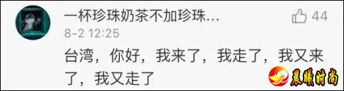 奔上海去了…… 江浙沪沿海人民：你到底来不来？给个痛快！ “云雀”：我没想好来不来