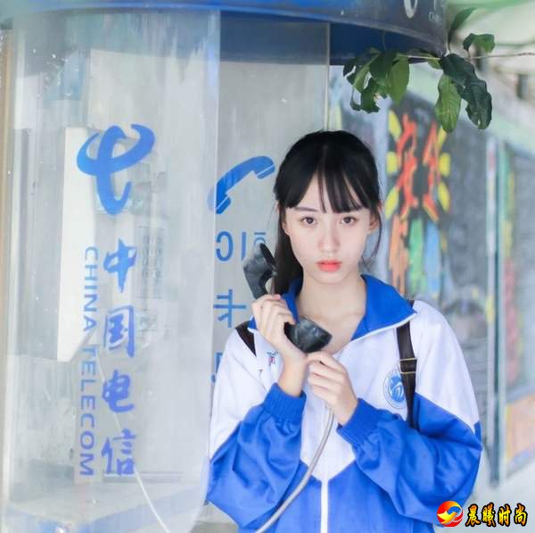 游迅网