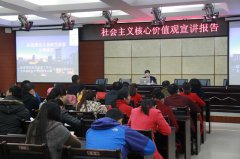 全国中小学国防教育示范学校花落郑州市107中学
