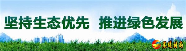 实施黄柏河流域水资源保护、生态修复、系统治理等一批重点项目