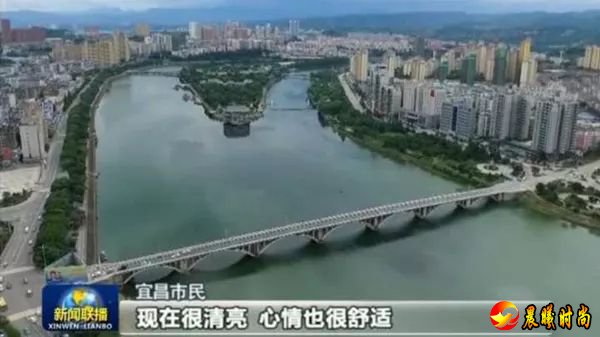 2017年制定实施了《宜昌市黄柏河流域保护条例》（以下简称《条例》）