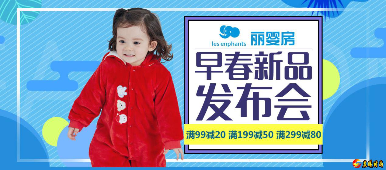 经过前几天全国大范围降雪降温后