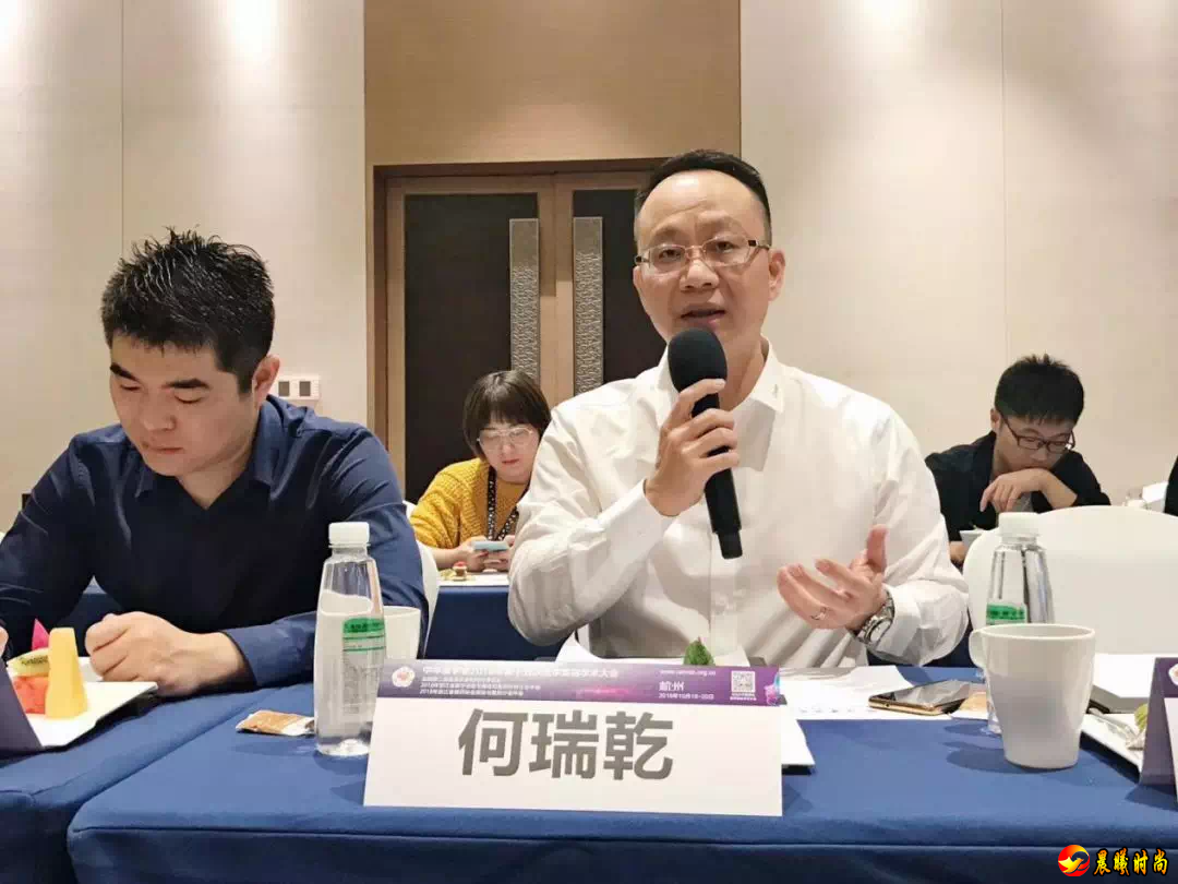 大会由中华医学会、中华医学会医学美容分会主办