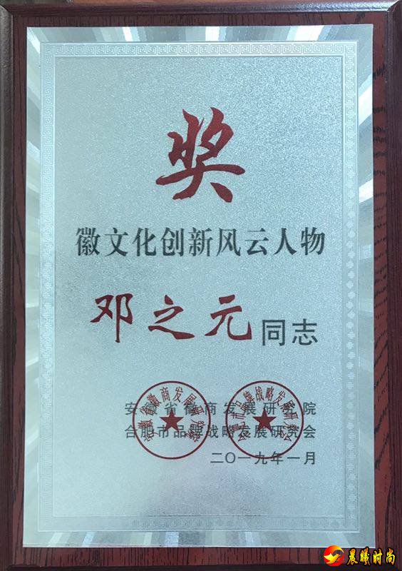 他的作品悬挂人民大会堂、走进联合国大厦