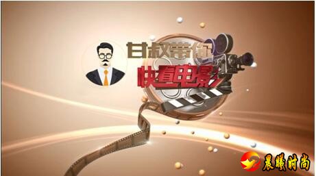 甘肃卫视开创新媒体与传统媒体的完美结合