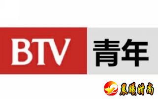 BTV8北京青年频道