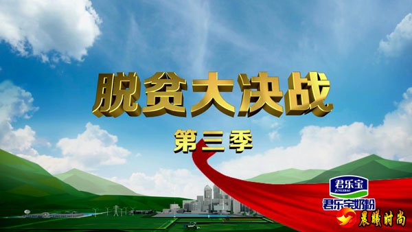 从单纯冬天修枝改成冬天修高矮