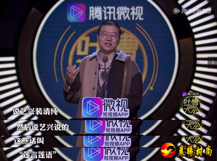 本来是可以活在粉丝和团队的保护之中