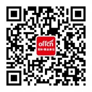 2019年吉林省延边广播电视台招聘公告