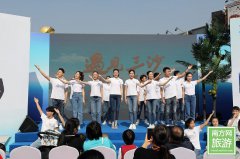 “遇见三沙 遇见美”三沙卫视路演活动在广州举