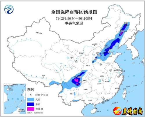 四川盆地南部、吉林南部、黑龙江南部等地局地有大暴雨(100～190毫米)