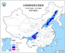 四川盆地南部、吉林南部、黑龙江南部等地局地有大暴雨(100～190毫米)