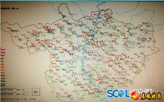 8月12日16时，广元市区域地面气象观测站观测数据
