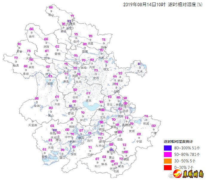 安徽高温来袭 淮河以南大部地区都破30℃